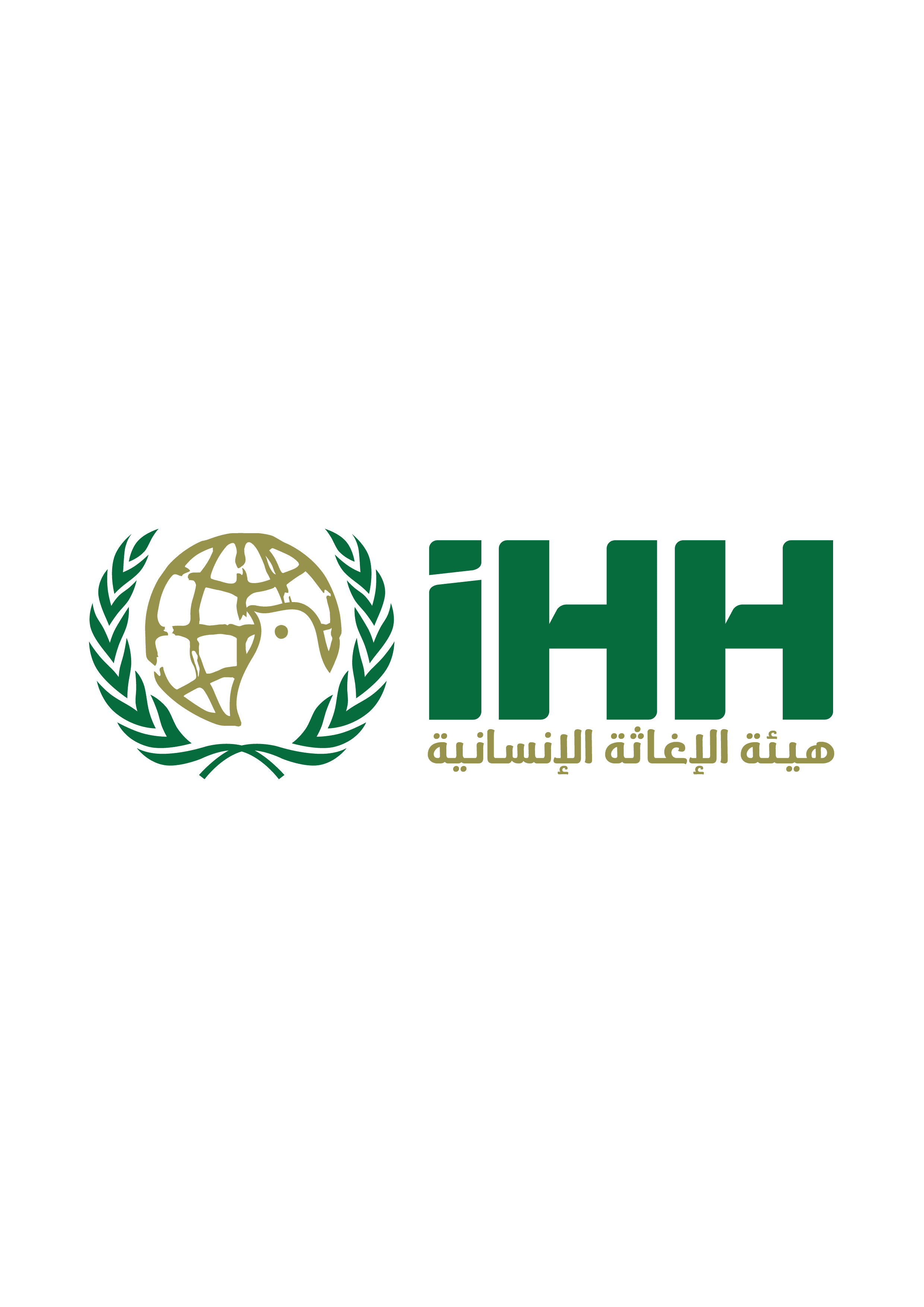 ihh-arapca-logo-3