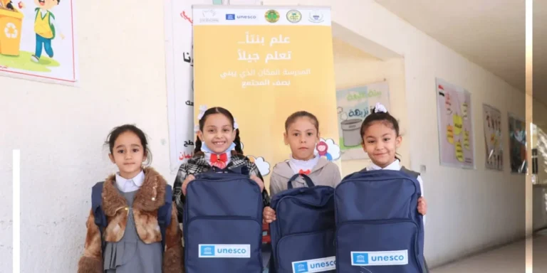 التنمية المستدامة في العراق