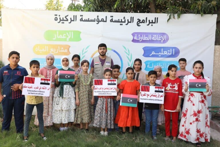 وقفة تضامنية مع اهلنا في المغرب و ليبيا