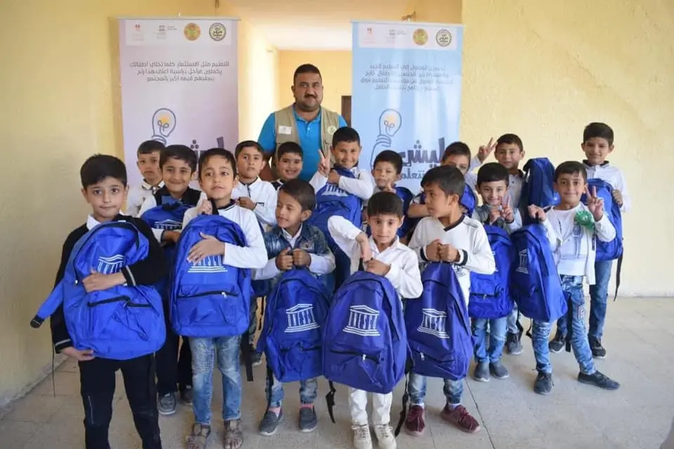 One of the pillar projects to support education in Iraq