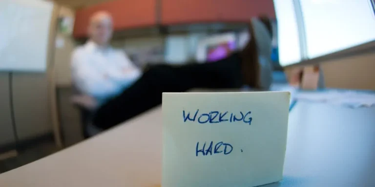 الترهل الوظيفي