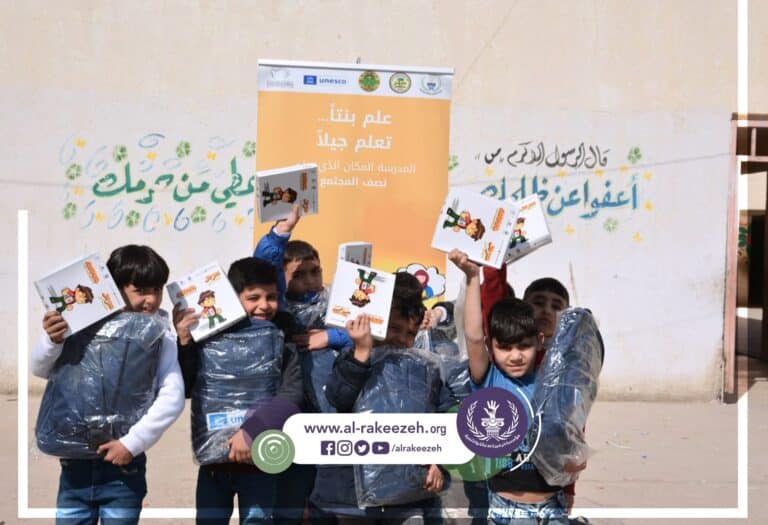 اليوم العالمي للطالب