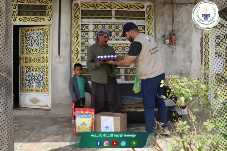 قضاء حوائج الناس