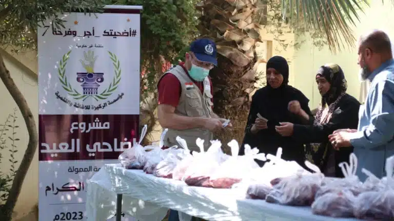 مشروع اضاحي العيد