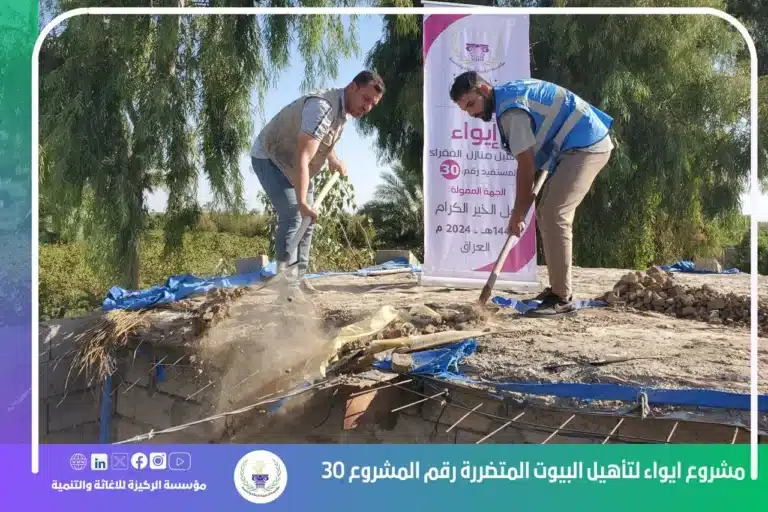 مشروع إيواء يمنح عائلة ابو محمد منزلاً آمناً