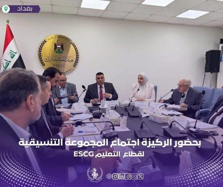 مؤسسة الركيزة للإغاثة والتنمية تشارك في اجتماع مجموعة العمل التنسيقية لقطاع التعليم (ESCG)