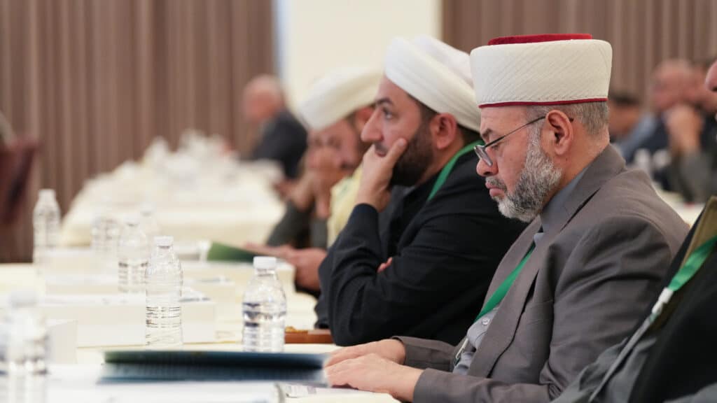 مؤتمر إدارة الزكاة