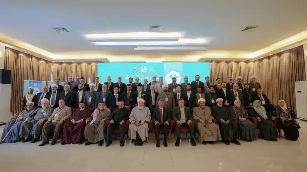 مؤتمر إدارة الزكاة
