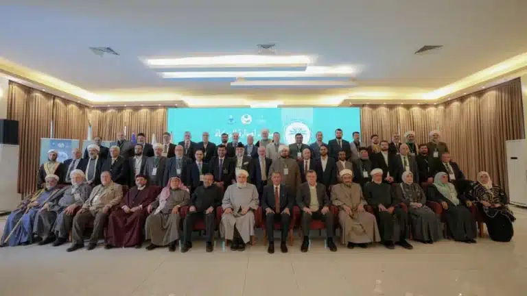 مؤتمر إدارة الزكاة