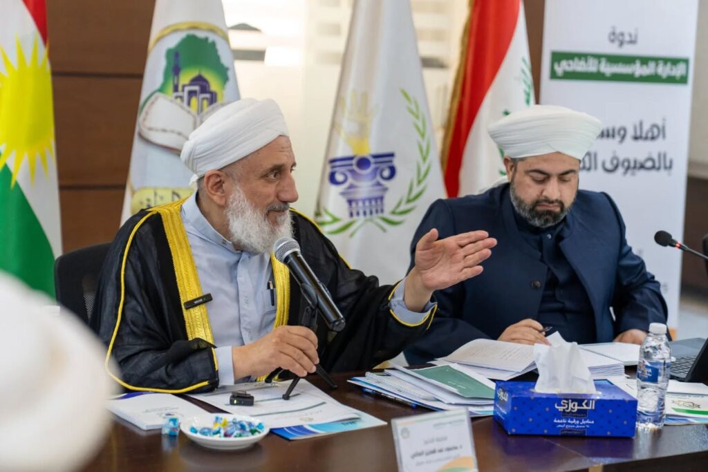 مستقبل الأضاحي المؤسسية