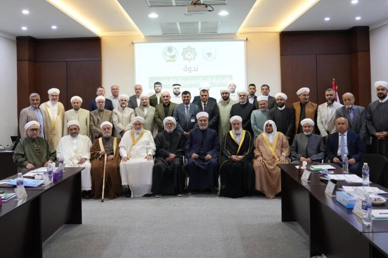 مستقبل الأضاحي المؤسسية